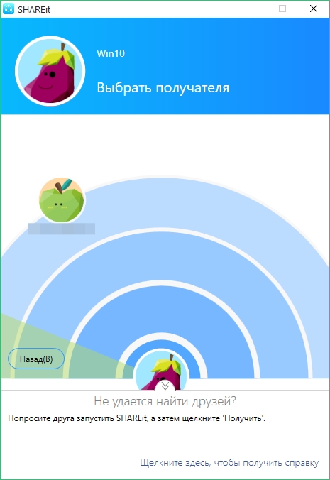 скачать javascript для windows 7 32 bit